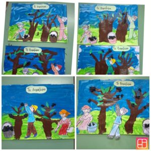 3a2b3575 5872 4484 b5ce 34e276f6428d