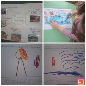 3c62e63b e6fd 4ff3 8783 8781d4a2f704