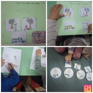 8711ca24 0a40 4017 8208 bb15cbfee2e0