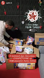 9c3064c1 f2e5 47c7 975d a26c2fc56d23