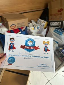 bb251cb1 59ef 4342 853b 550344bc311c