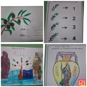 c16d2226 bf43 44e2 96f0 8184ac6c04f1