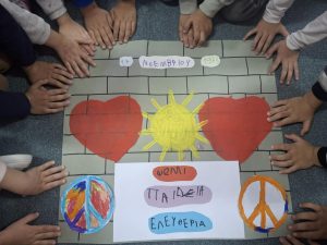 f9455268 230f 416d 9ac1 68d57be323ce