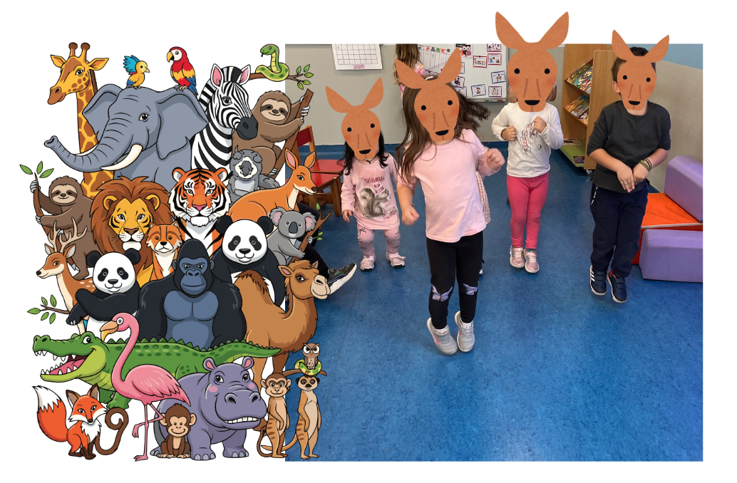 Το δικό μας καρναβάλι των ζώων