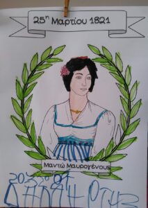 IMG 20240326 150829 466