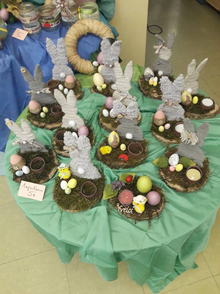 μπαζαρ στο σχολειο