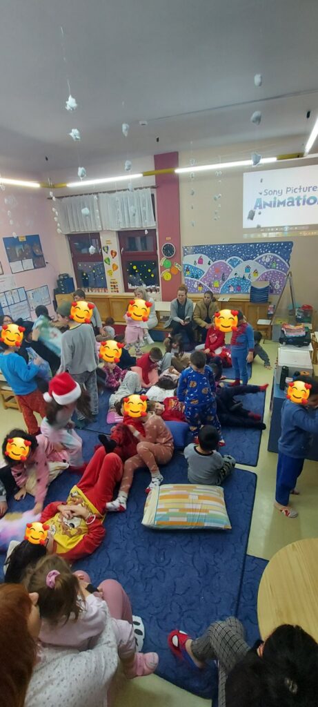 πιτζαμα παρτι