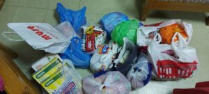 προσφορά στο Φιλόπτωχο