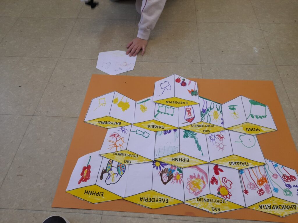 Ο ΤΟΙΧΟΣ ΕΙΧΕ ΤΗ ΔΙΚΗ ΤΟΥ ΙΣΤΟΡΙΑ. 17 ΝΟΕΜΒΡΗ