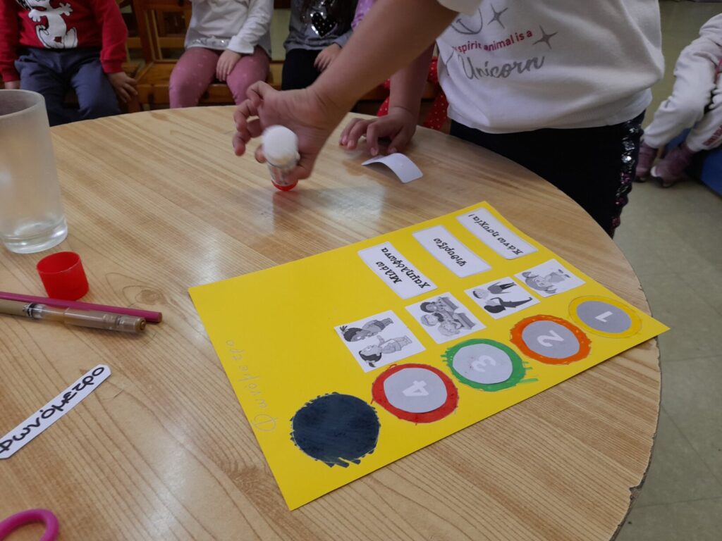 ΦΤΙΑΧΝΟΥΜΕ ΦΩΝΟΜΕΤΡΟ ΓΙΑ ΝΑ ΡΥΘΜΙΖΟΥΜΕ ΤΗΝ ΕΝΤΑΣΗ ΤΗΣ ΦΩΝΗΣ ΜΑΣ ΜΕΣΑ ΣΤΗΝ ΤΑΞΗ