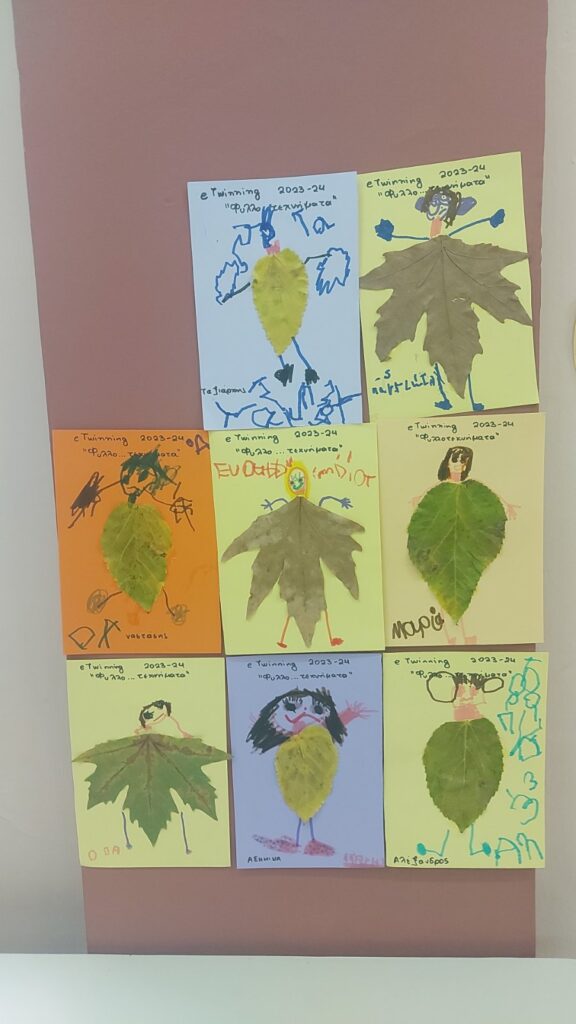 ΦΥΛΛΟΤΕΧΝΗΜΑΤΑ1