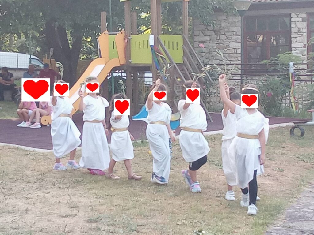 ΓΙΟΡΤΗ ΛΗΞΗΣ6