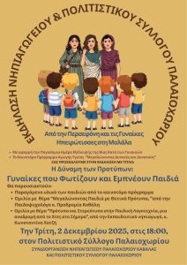 IMG 2cbf5dc19e6b80d72418f2e6c2e7562f V