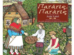 Screenshot 2025 11 09 14 48 16 522