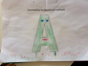 1DCD864D 16B2 46C3 8675 5AD3FA067317