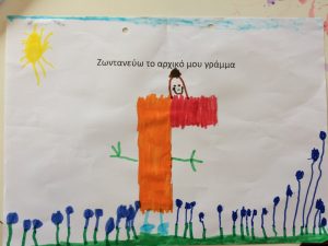 4543407A 4E1C 40F4 905A 15CB0C4DE23D