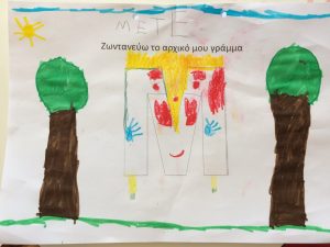 4E3EE492 44B1 4E24 AA89 AADEE07B37F0