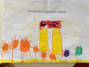 82DFC9D4 8CD6 42FD 8207 3BAAC5972D39 1