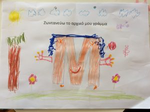 EF33B735 5731 4E31 9A2D 32C39E82883E