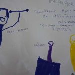 4517d5c1 a2f2 472b a9f4 83e2ebd8ca6b