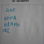 8838048c 4db2 4d86 870f c38e356be681