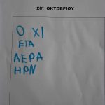 f3e5d9f5 f025 44f8 9bae bddfb873112b