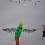 014f33a8 6c3e 4abc aa86 37f6ab6431e5