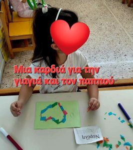 IMG 2bc7130a3f3218c980072fac9576dd93 V