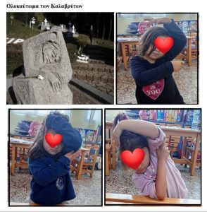 IMG bfdba0d19bb04a4e5cc723ab5ccf44f4 V