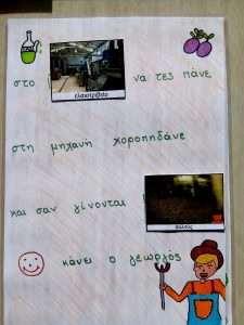 IMG c7af6cc5cb51d30195bd6c80d93eb787 V