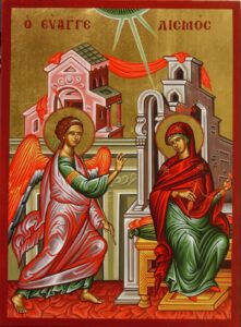 The Annunciation 1