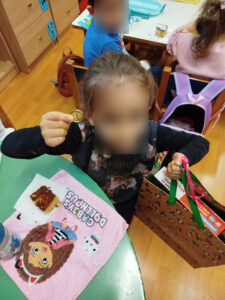 βασιλοπιτα