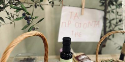 Διαθεματική προσέγγιση – Ελιά – Λάδι