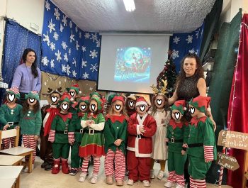 Χριστούγεννα στα μαγικά εργαστήρια των ξωτικών!