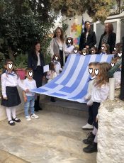 Γιορτή 25ης Μαρτίου και Ευαγγελισμός της Θεοτόκου!