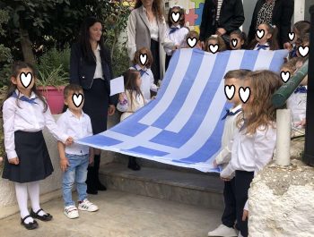 Γιορτή 25ης Μαρτίου και Ευαγγελισμός της Θεοτόκου!