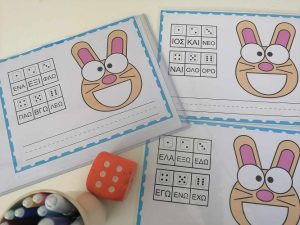 math with bunny