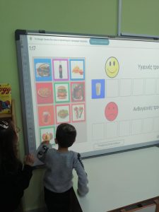 wordwall