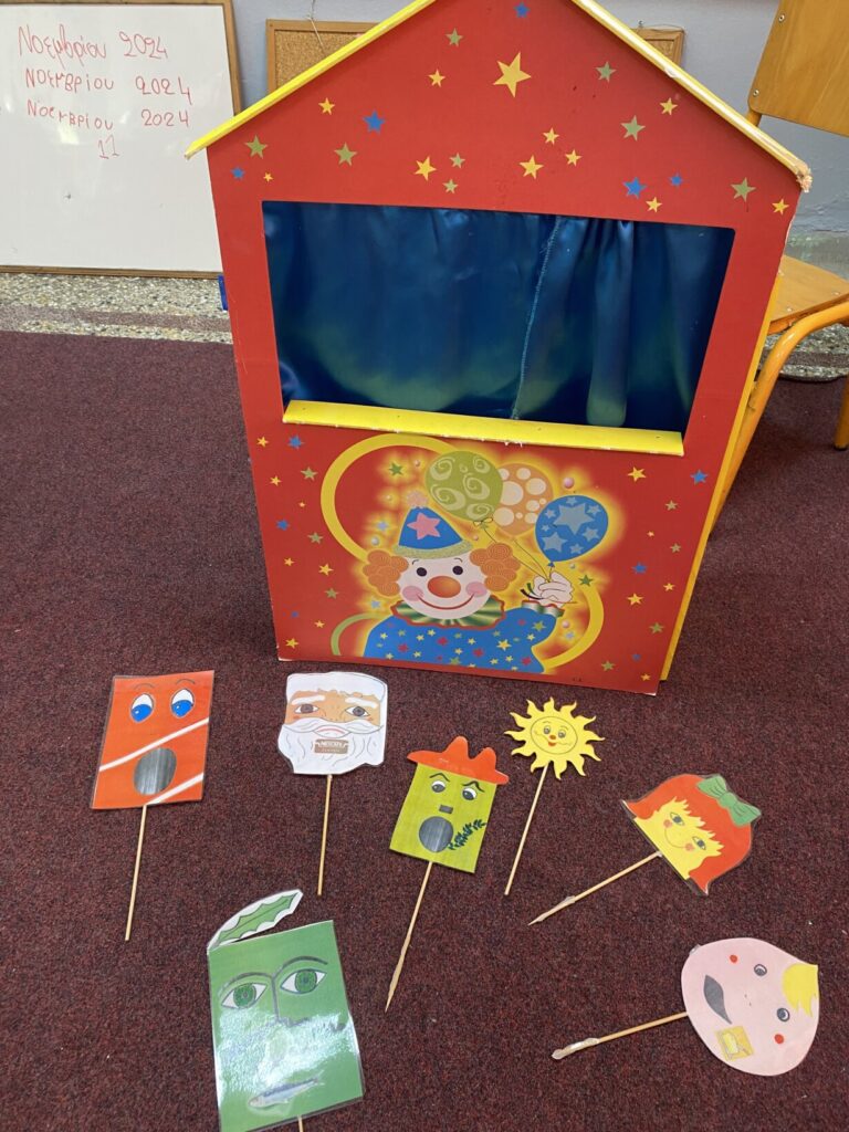 ντενεκεδουπολη