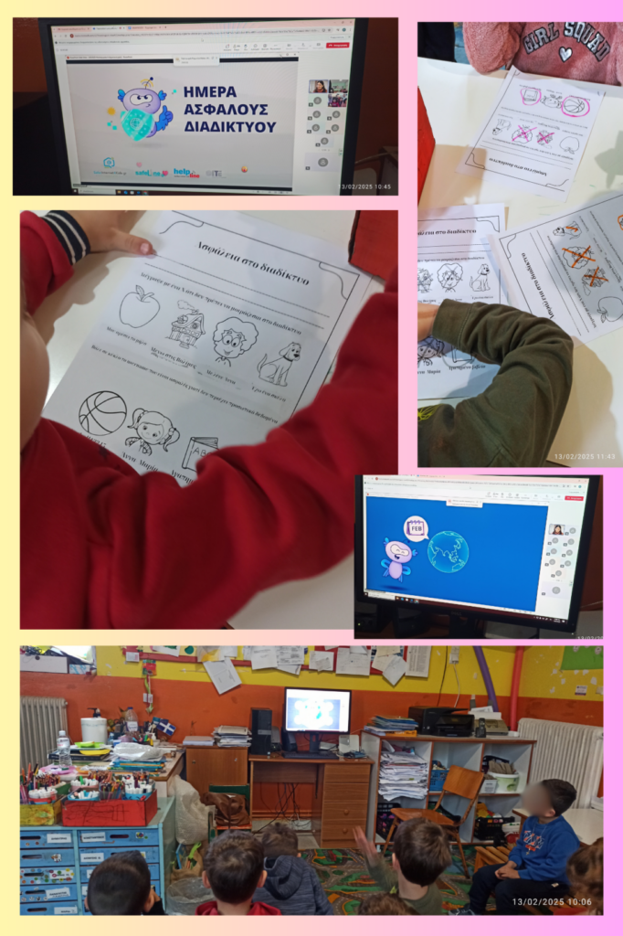 Ανώνυμο σχέδιο 9