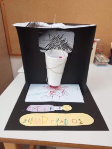 IMG e20d34a3482202313cf4d988aaaed5d9 V