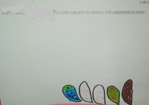 IMG ed60ea796e8bc49fbf562d092bf6cf93 V