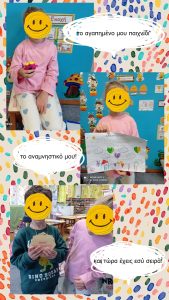 39b38d4060bfdf8f84755f681cb792c5 1