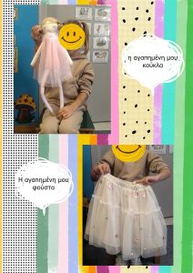 90e140782e1ffb480347d4dc164d7e15 1