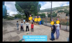 thumbnail B6E2D3E8 3D1D 49BC A0AA 567D33573CC2