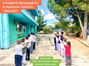 thumbnail DDE9D31C CD79 4262 9F6F 0FC9F28C90EB