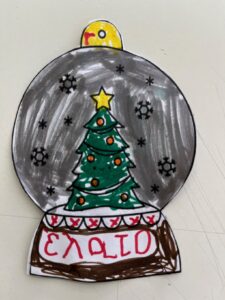 thumbnail IMG 8447