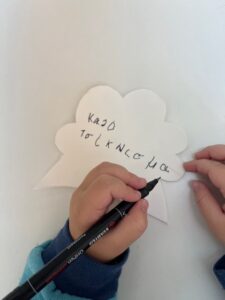 IMG 9432