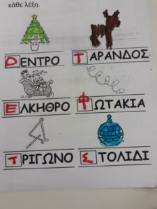 IMG b6c4e55c48fae9d5d8fef2df7c8f42ce V 1