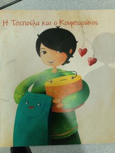 0 02 05 3ebc30a68ba470743434b7eca69ff3bc77d8bbcf5b15ca7bd9dfa323f141bdaf ce30ab2b2103d297